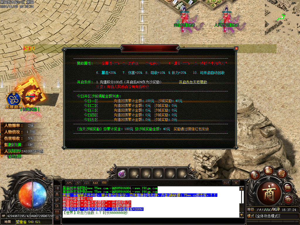 Images22.BMP