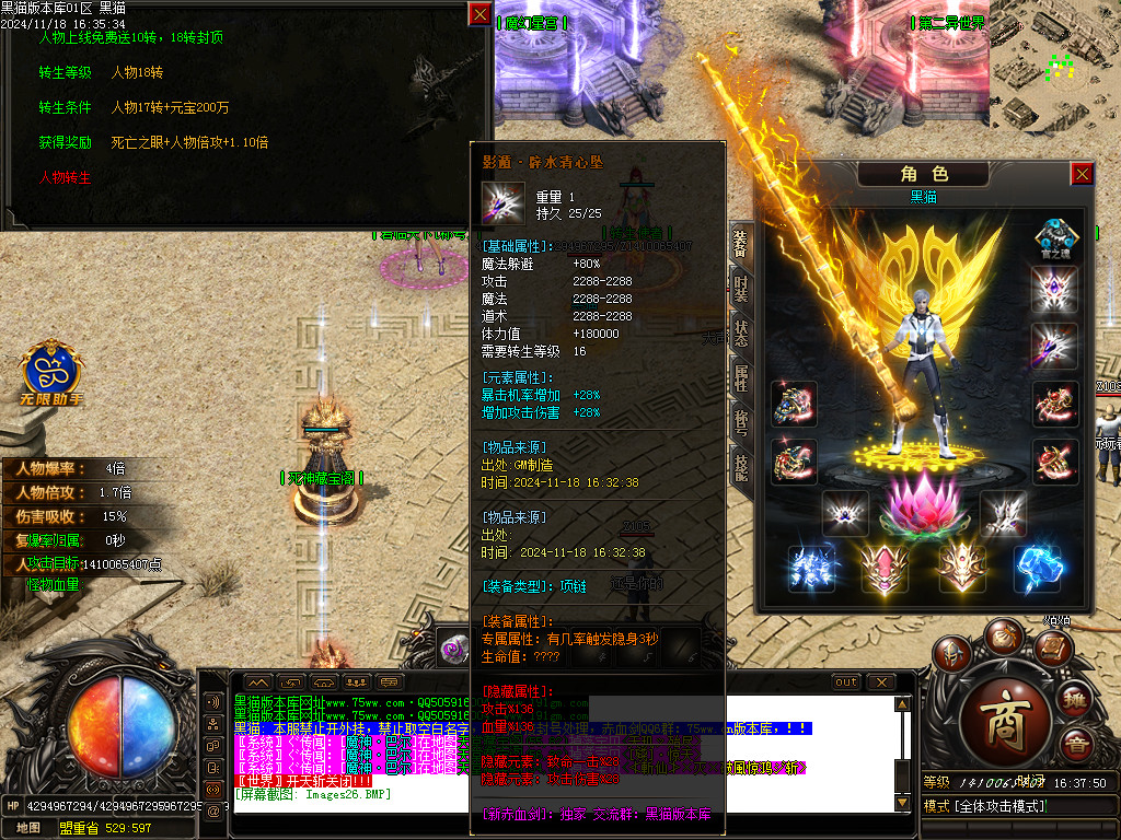 Images27.BMP