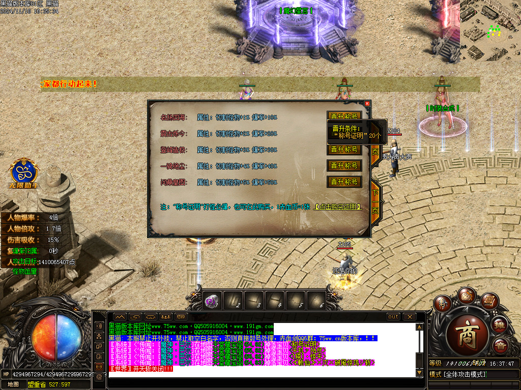 Images26.BMP