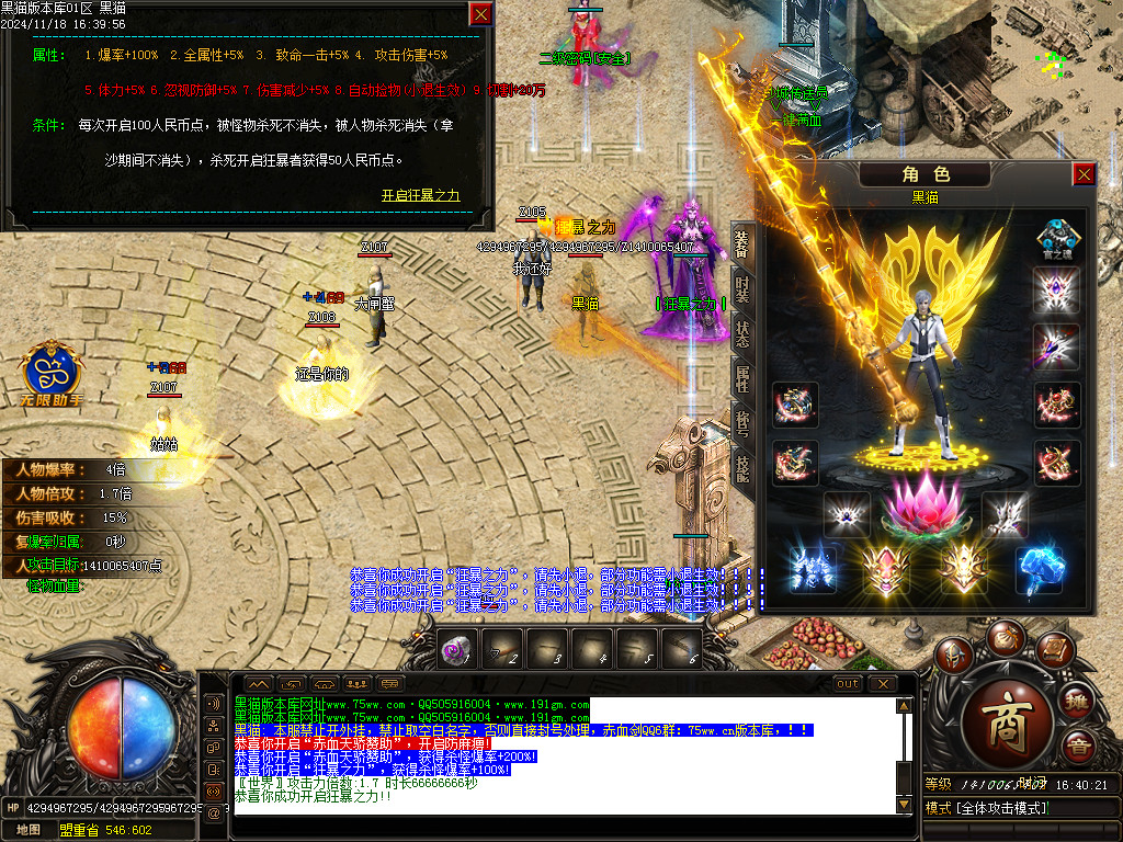 Images33.BMP