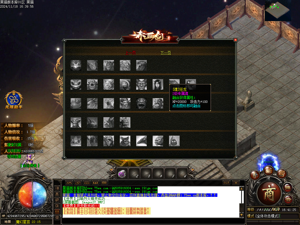 Images38.BMP