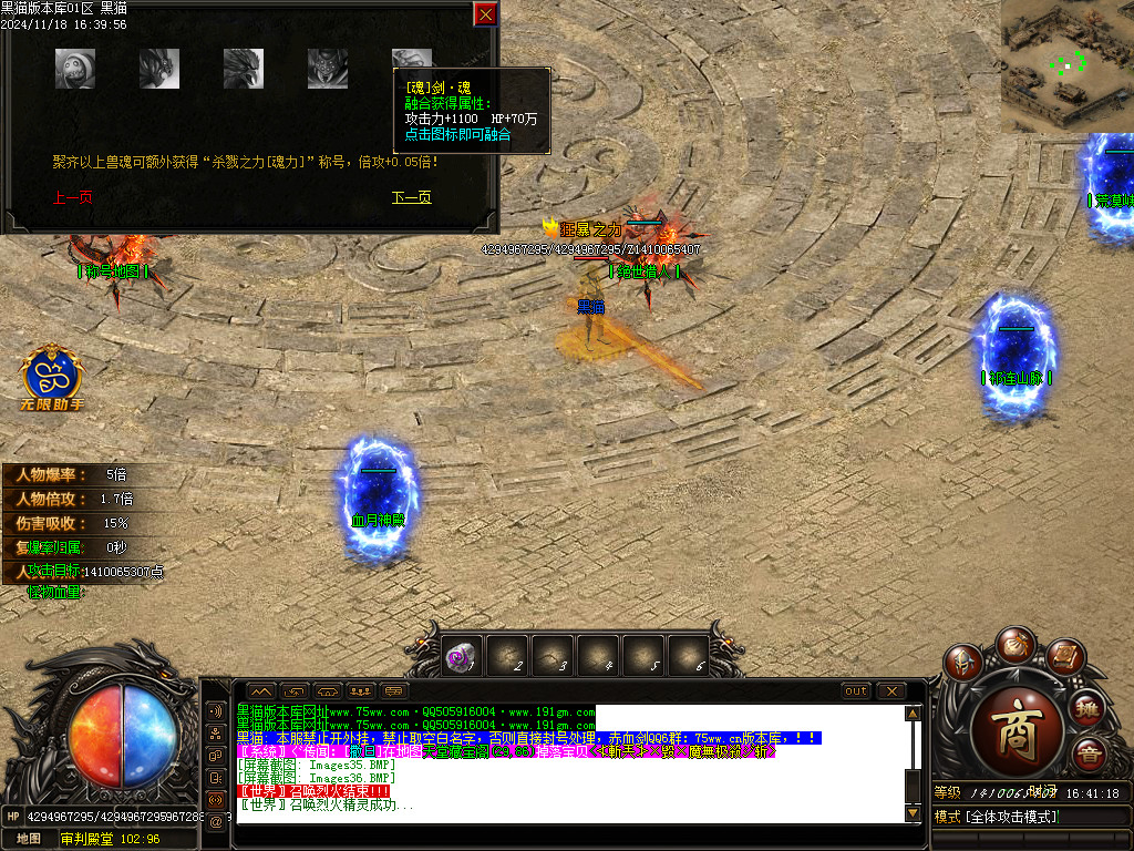 Images37.BMP
