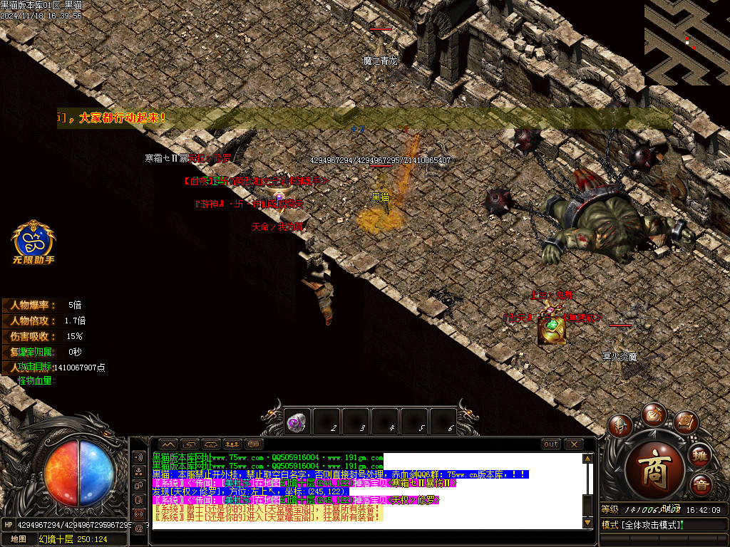 Images40.BMP