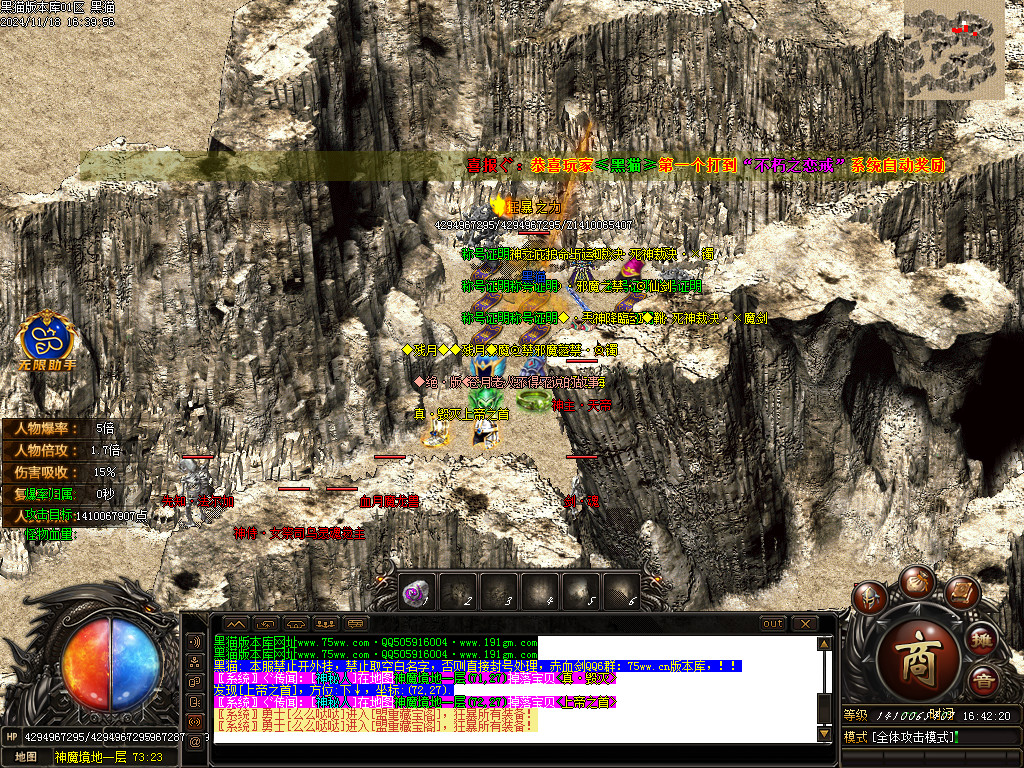 Images41.BMP