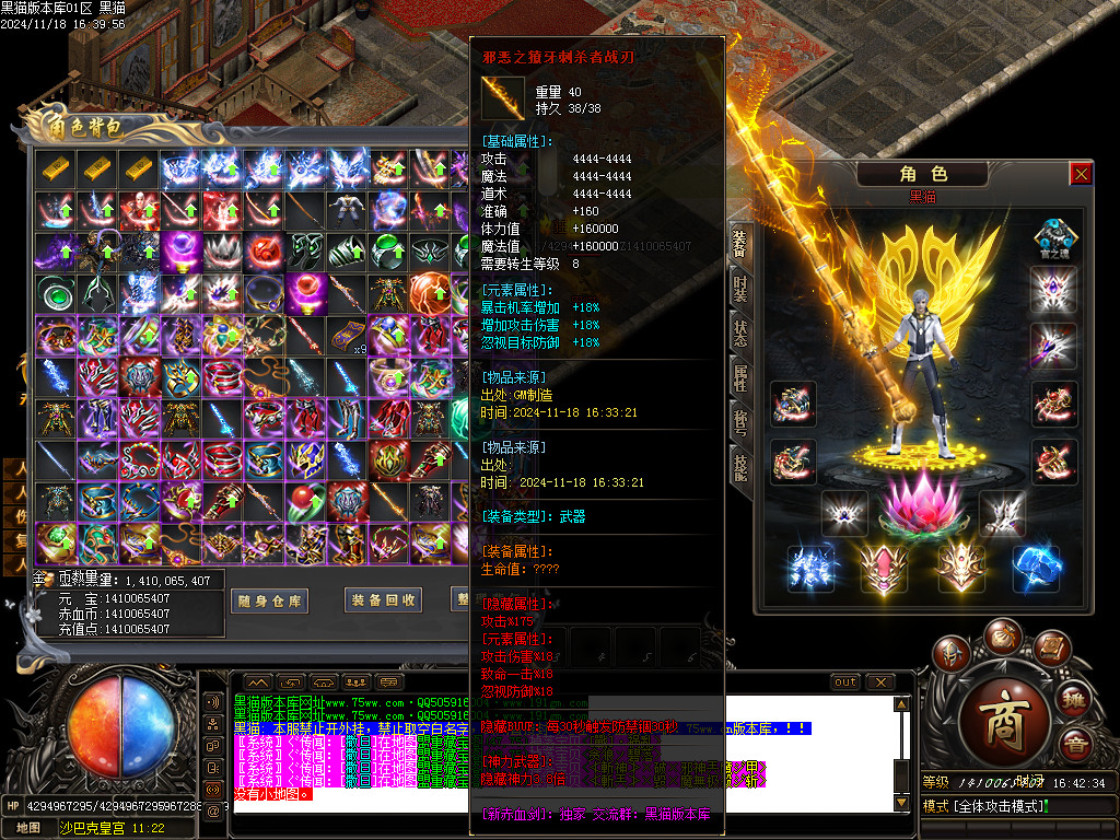 Images43.BMP