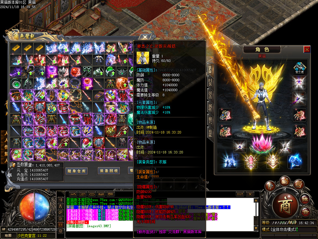 Images44.BMP