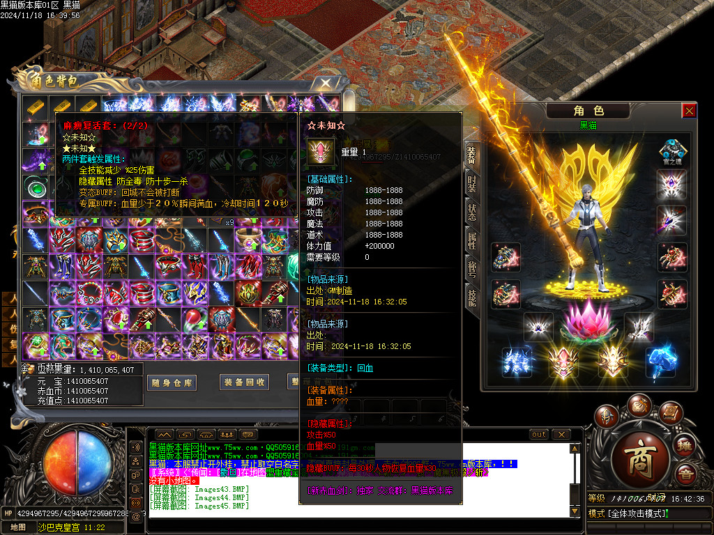 Images46.BMP