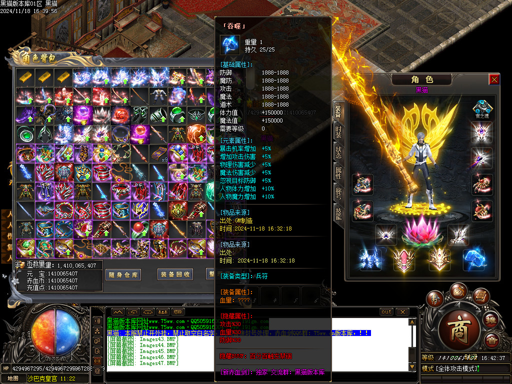 Images48.BMP