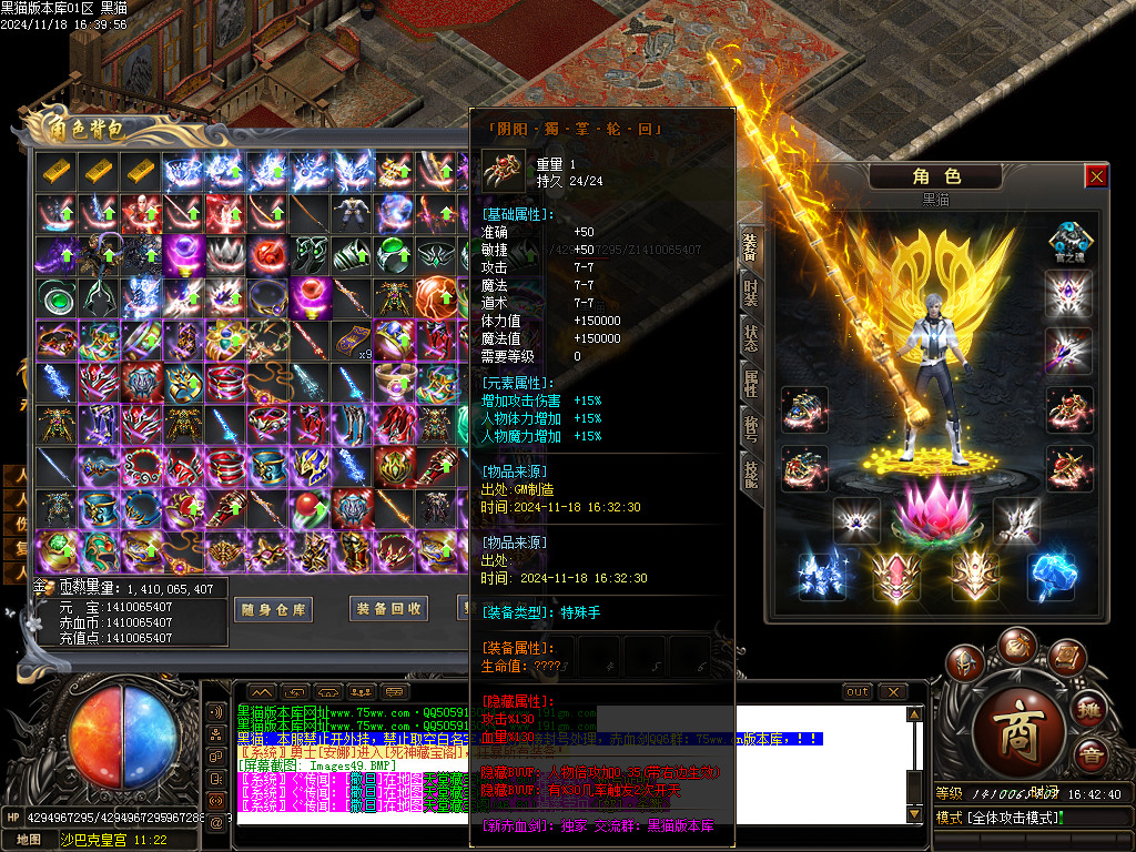 Images50.BMP