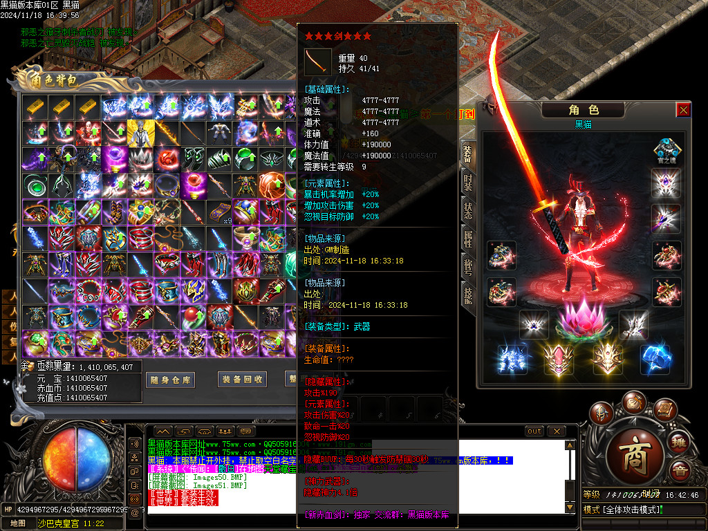 Images52.BMP
