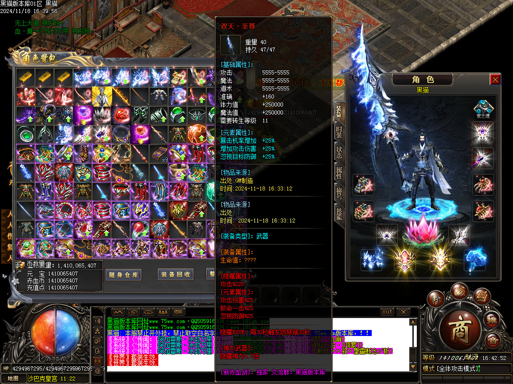 Images56.BMP