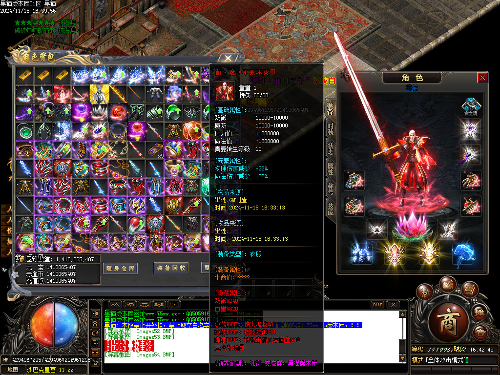 Images55.BMP
