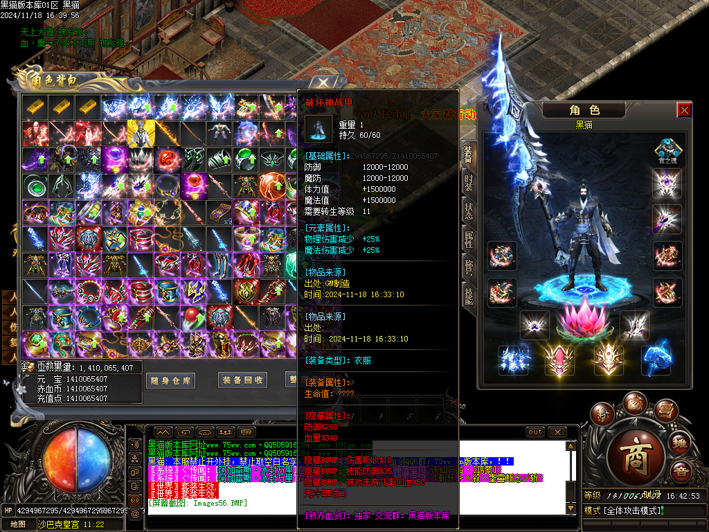 Images57.BMP