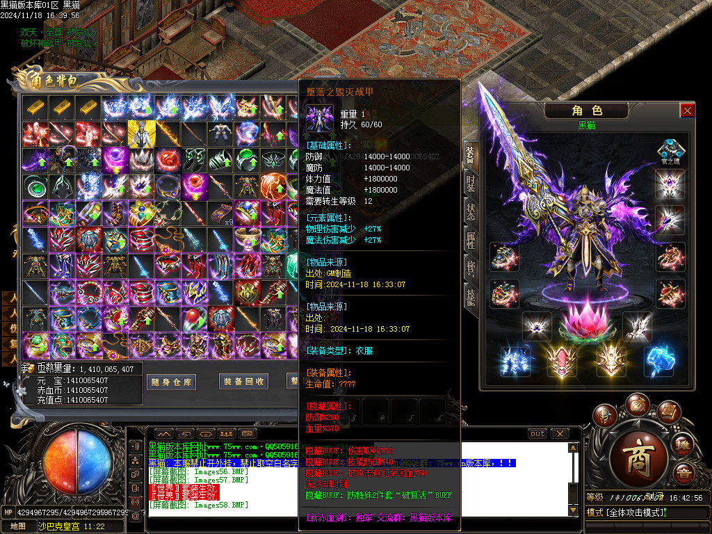 Images59.BMP