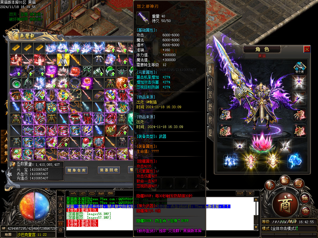 Images58.BMP