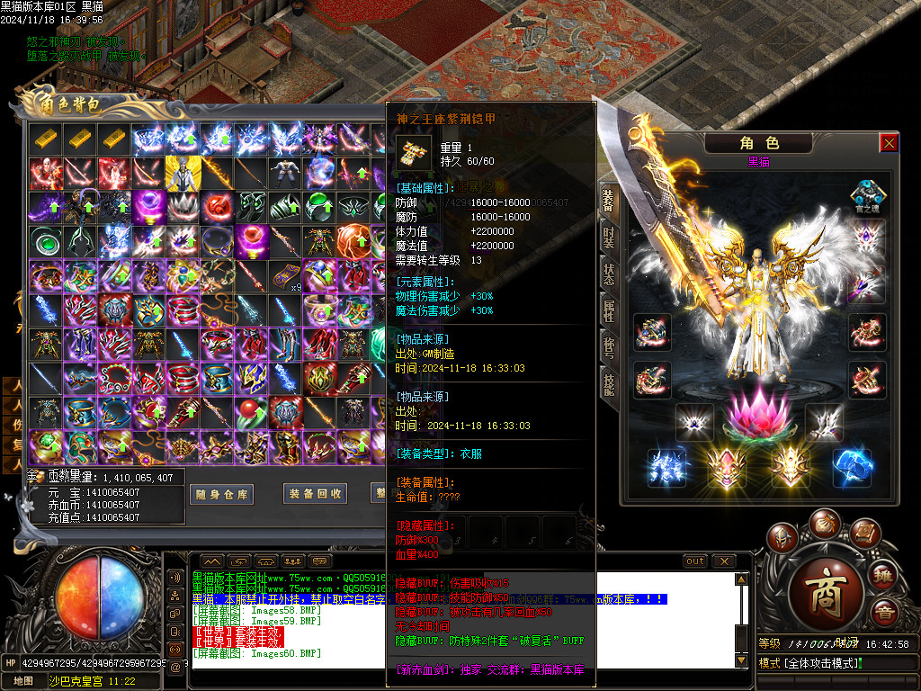 Images61.BMP