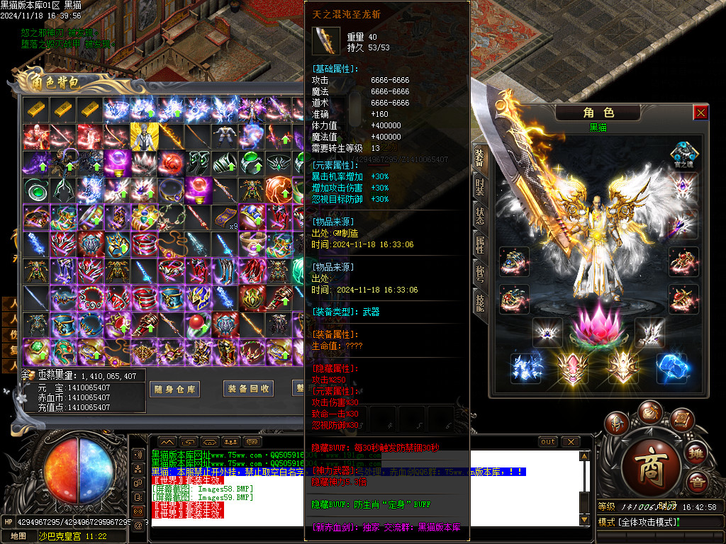 Images60.BMP