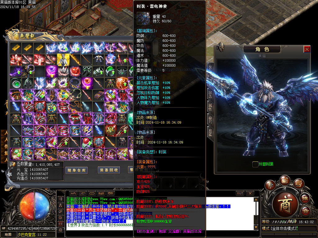 Images62.BMP