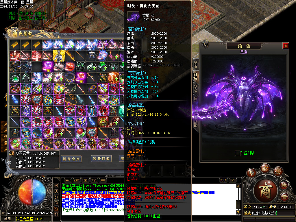 Images64.BMP