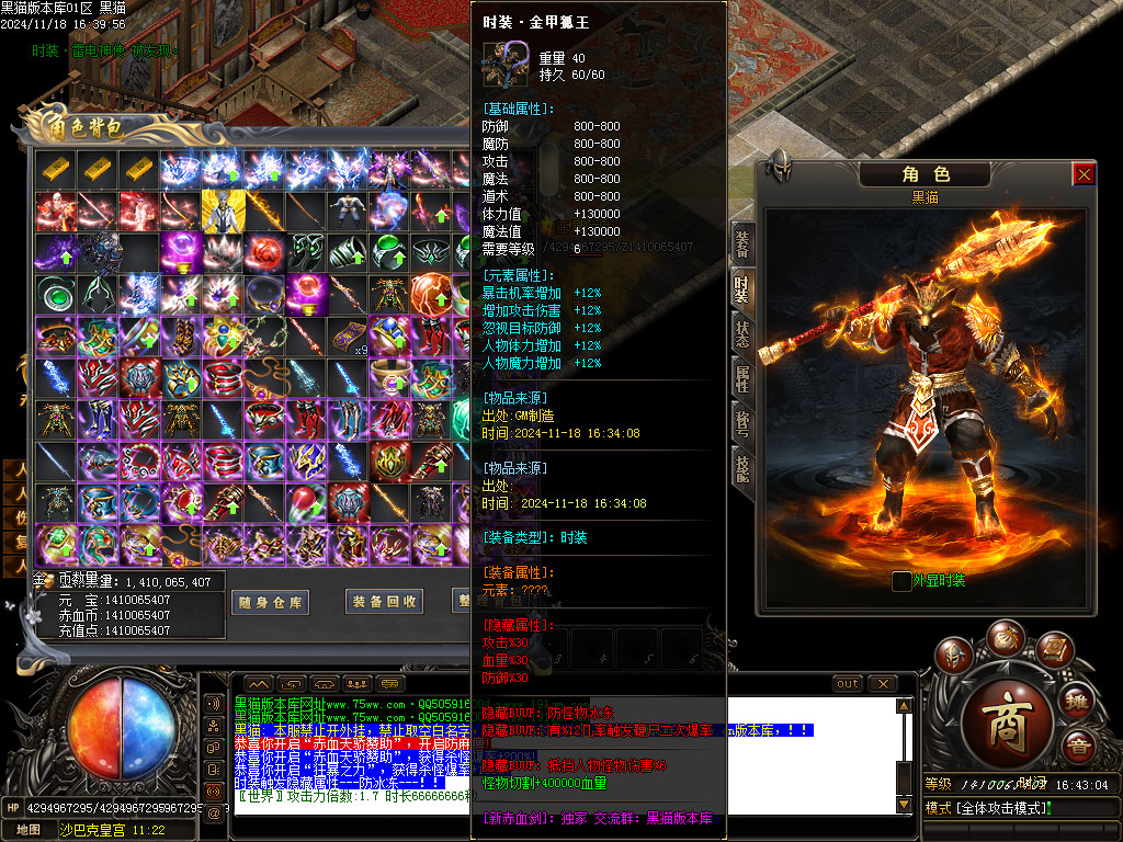 Images63.BMP