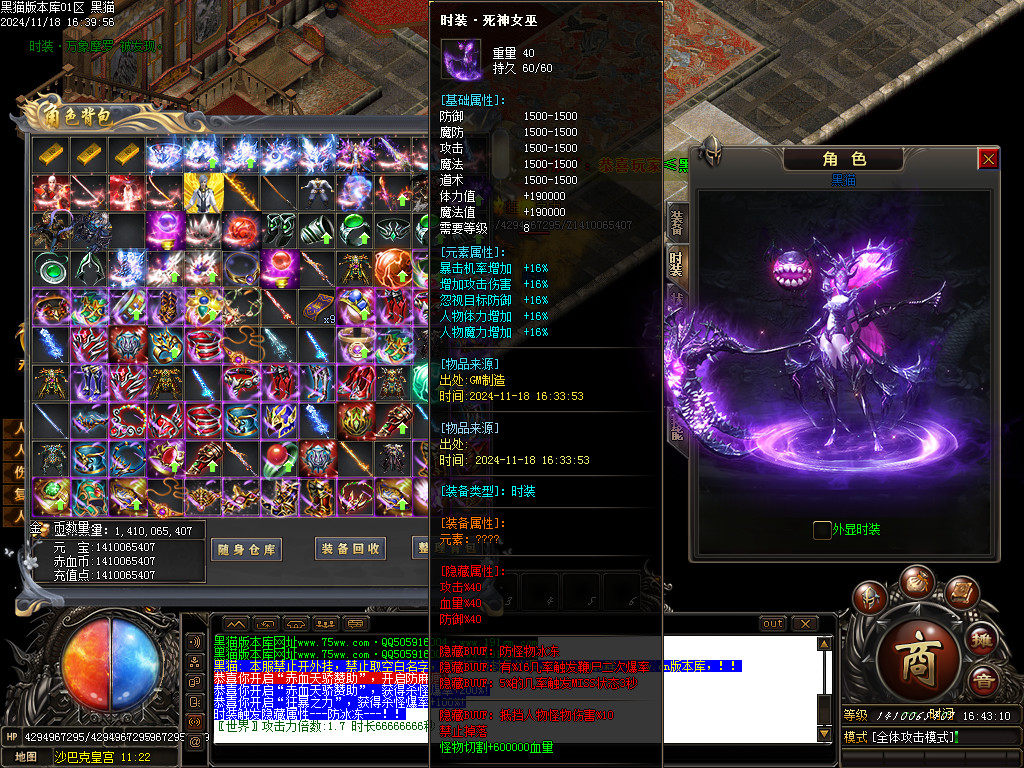 Images66.BMP