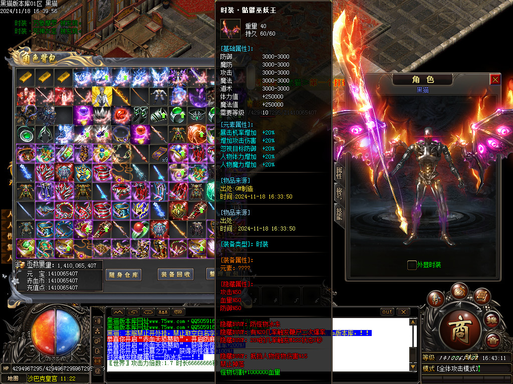 Images67.BMP