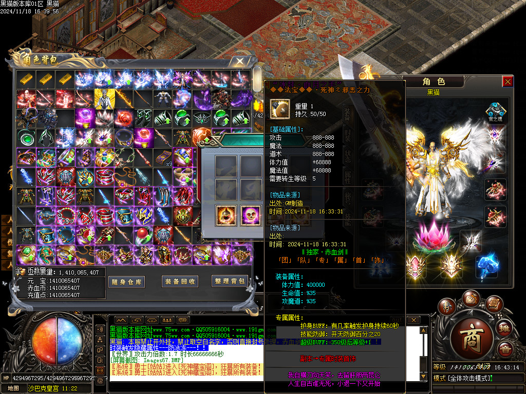 Images68.BMP