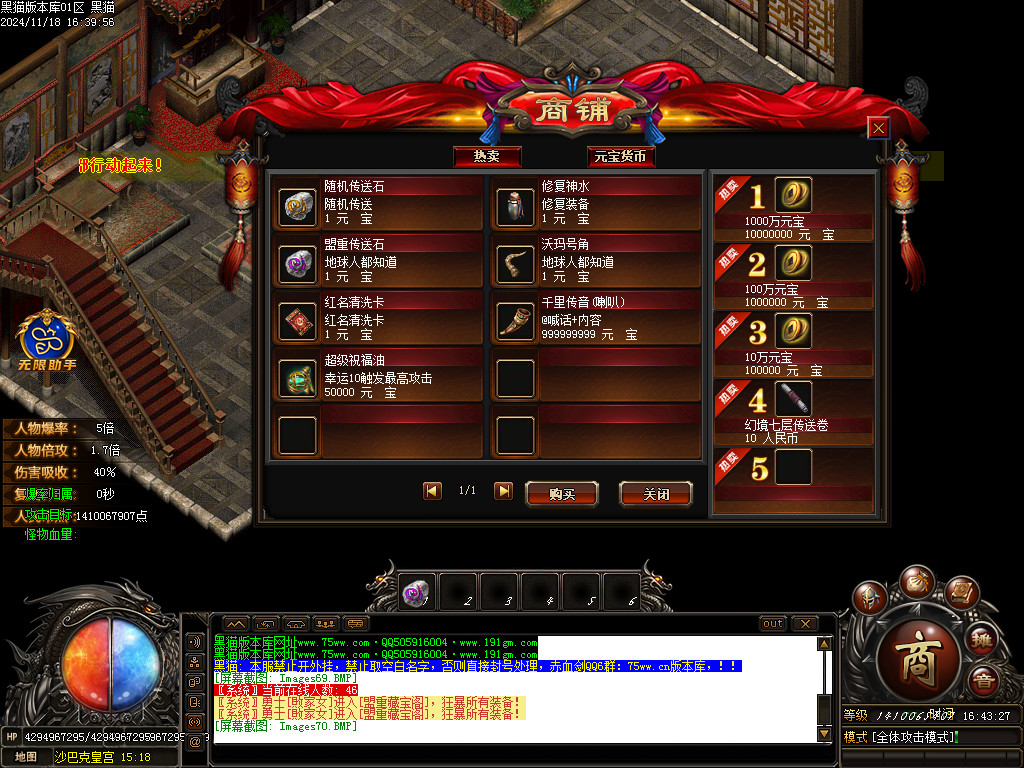 Images71.BMP