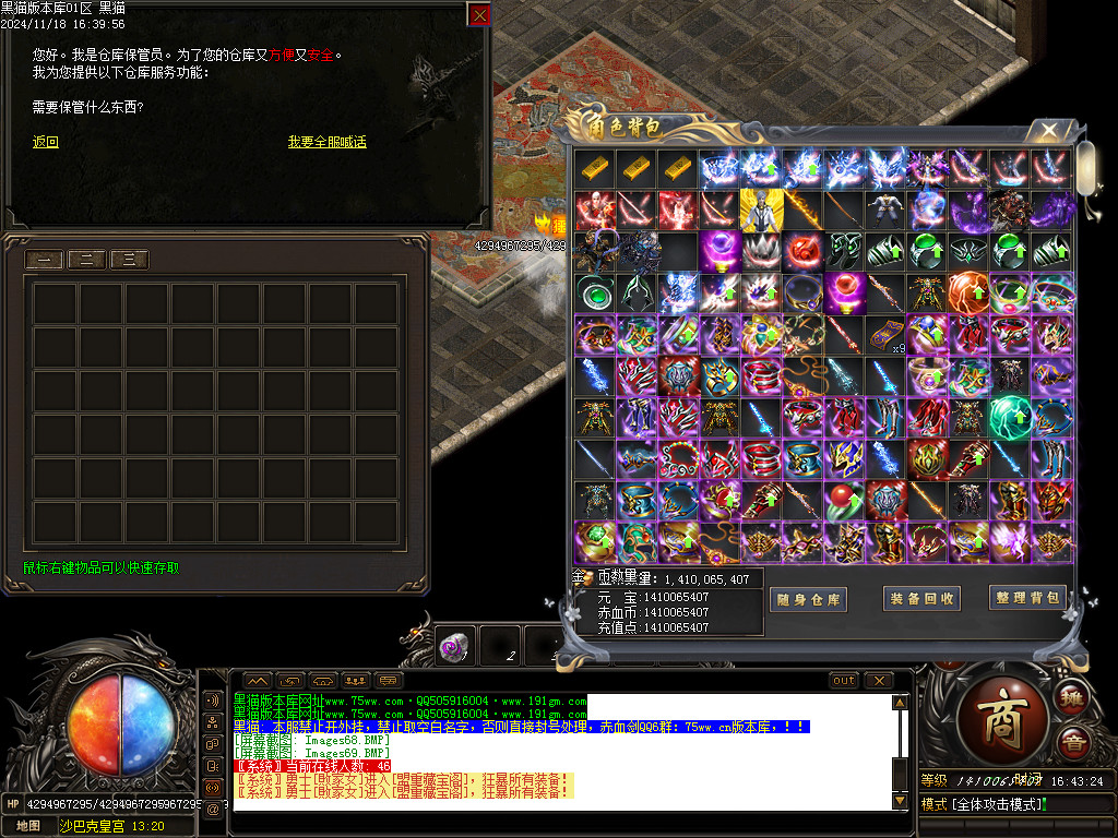 Images70.BMP