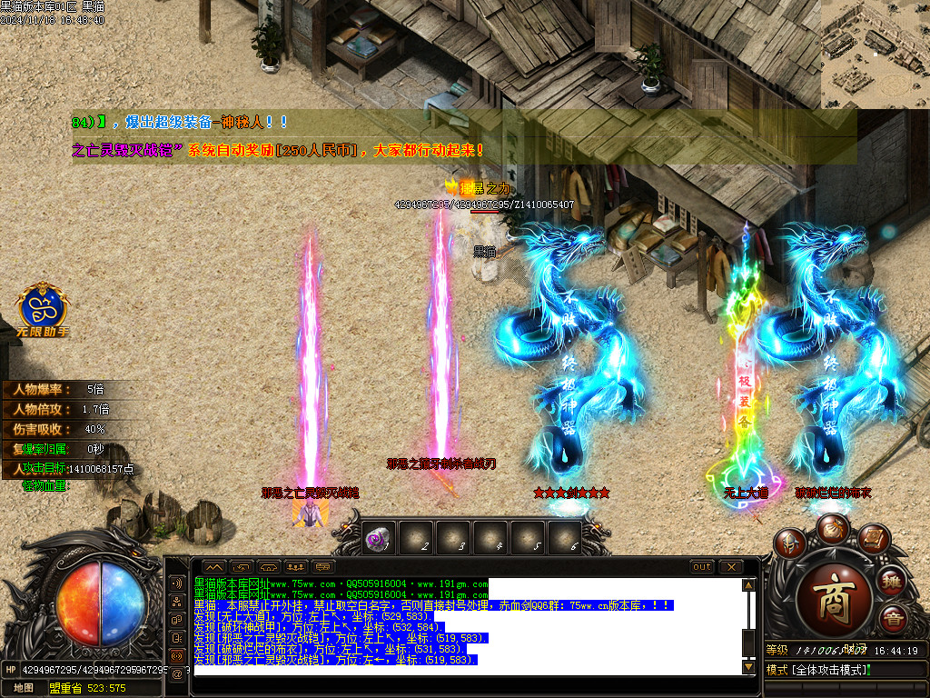 Images72.BMP