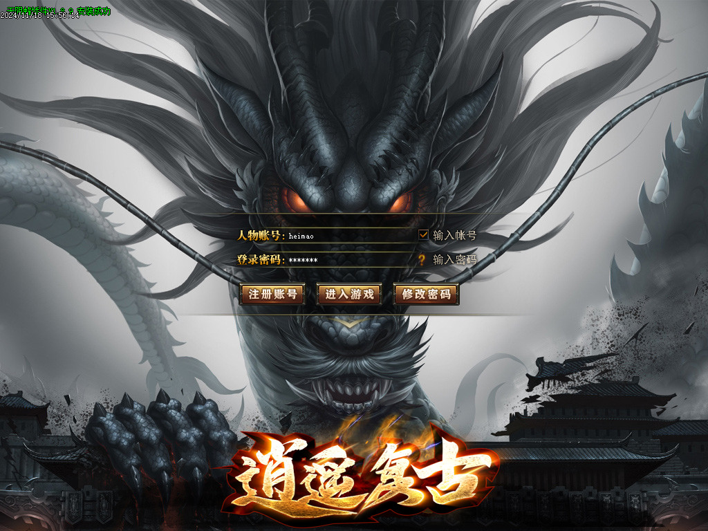 Images00.BMP