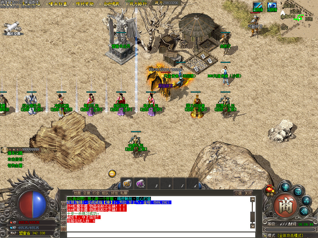 Images03.BMP