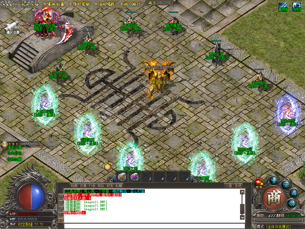 Images12.BMP