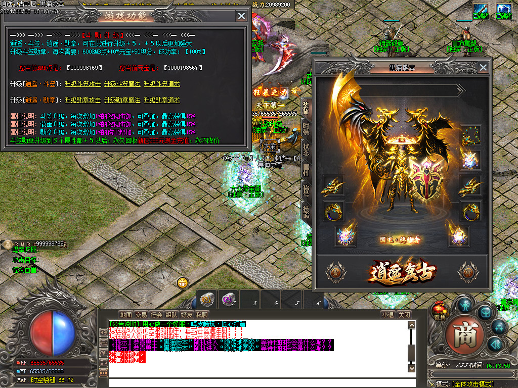 Images36.BMP