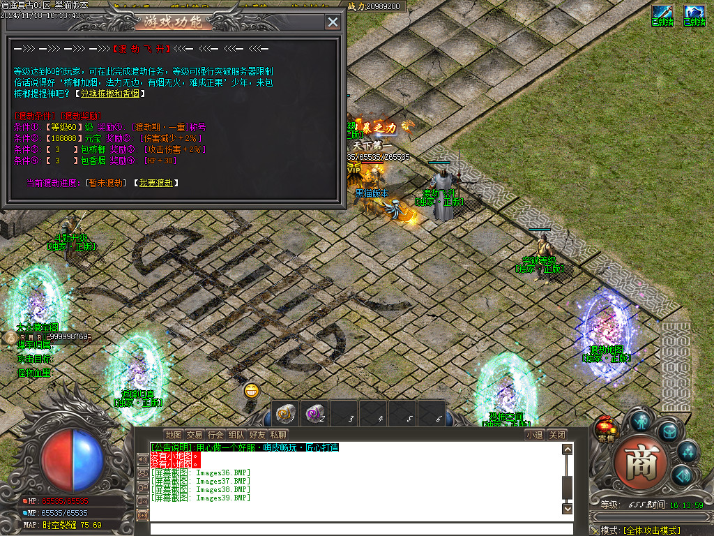 Images40.BMP