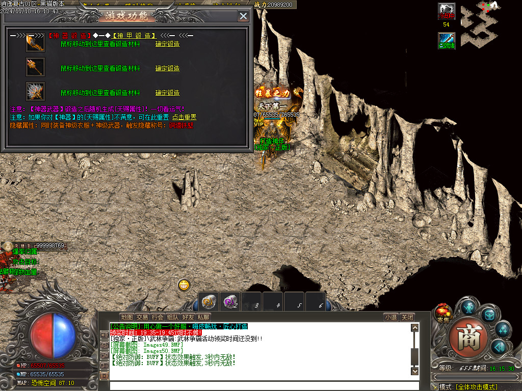 Images51.BMP