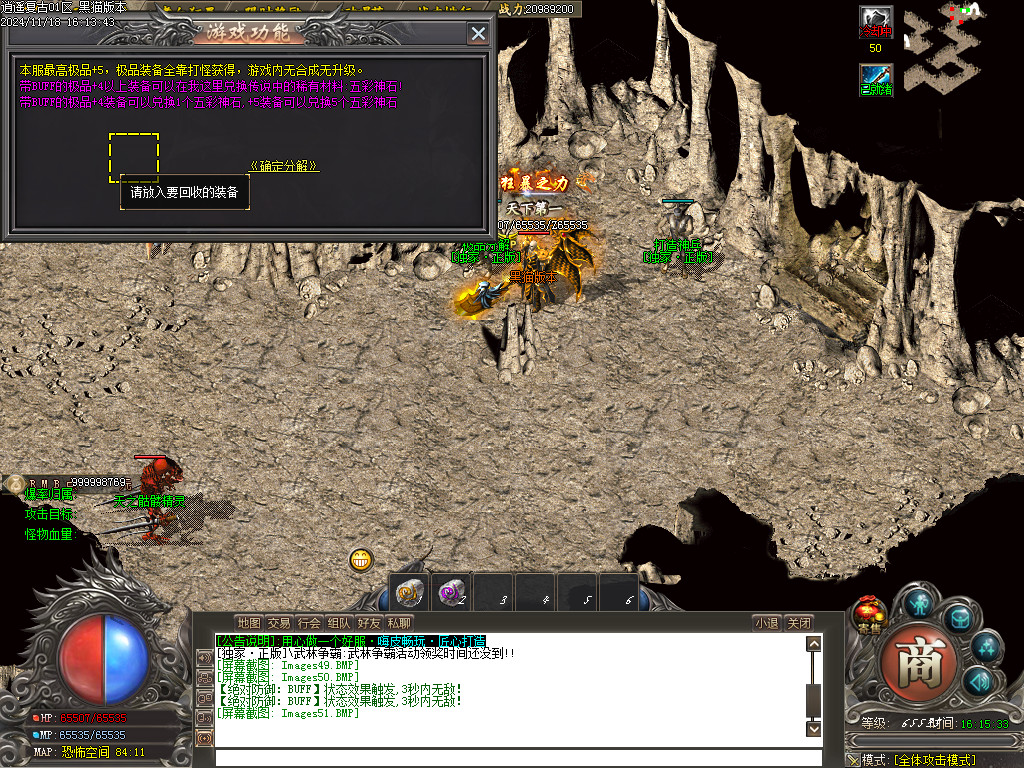 Images52.BMP