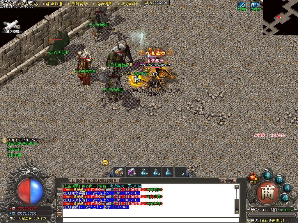 Images53.BMP