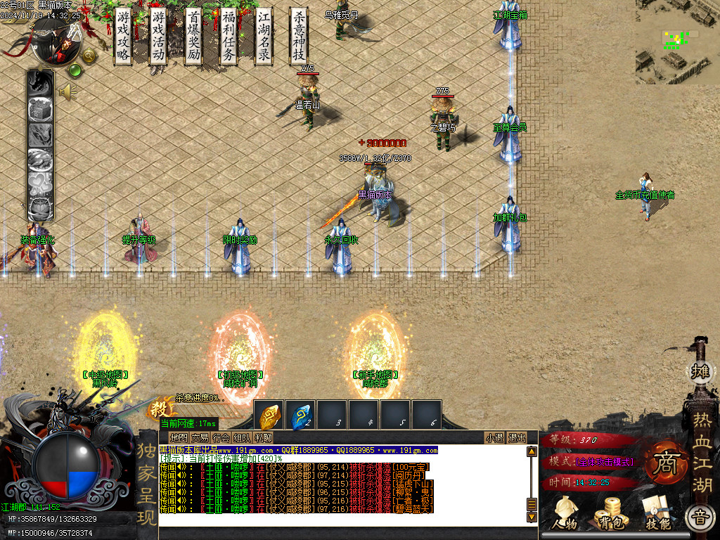 Images03.BMP