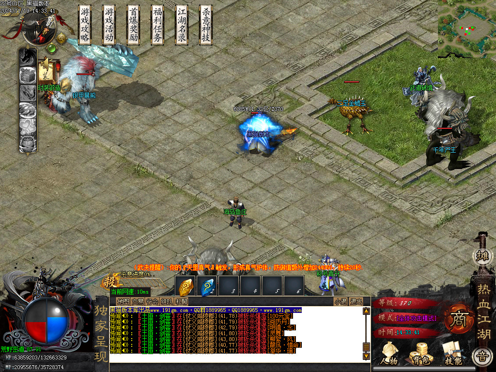 Images14.BMP