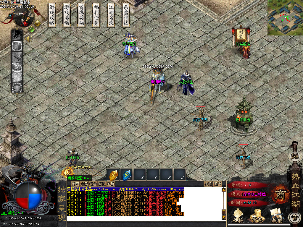 Images12.BMP