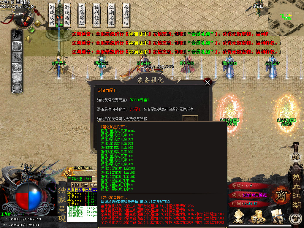 Images20.BMP
