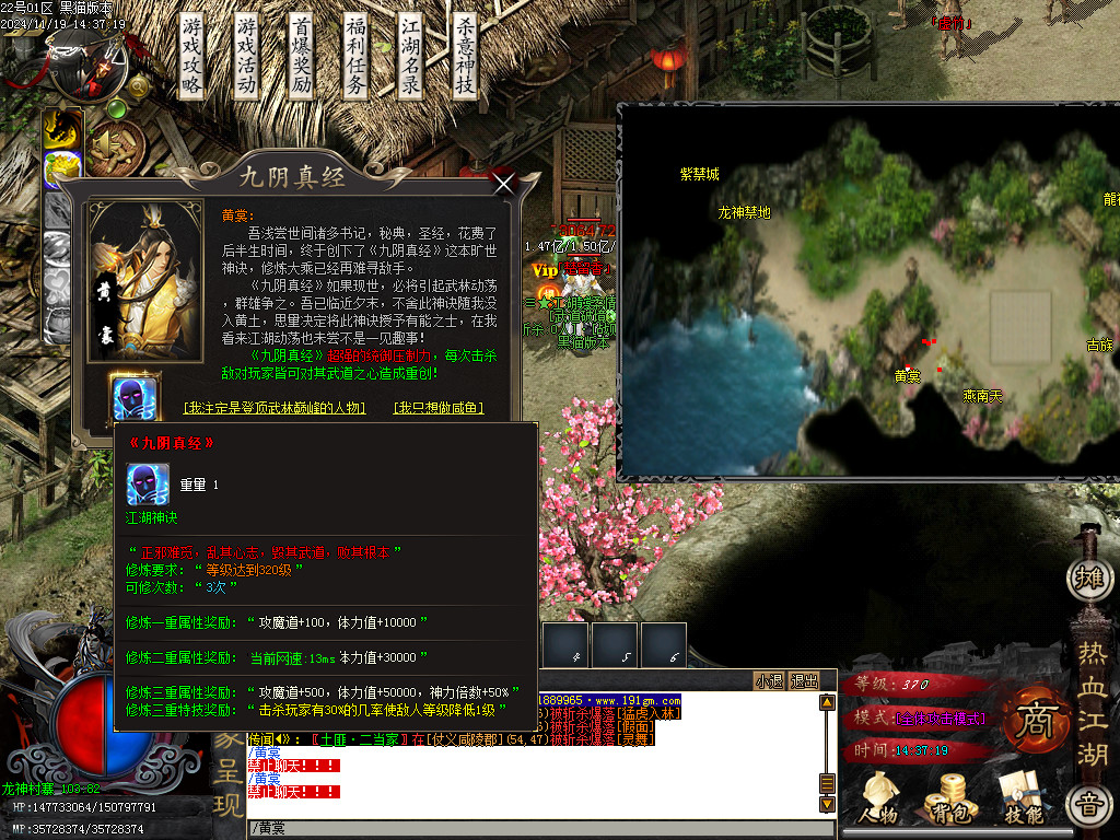 Images41.BMP