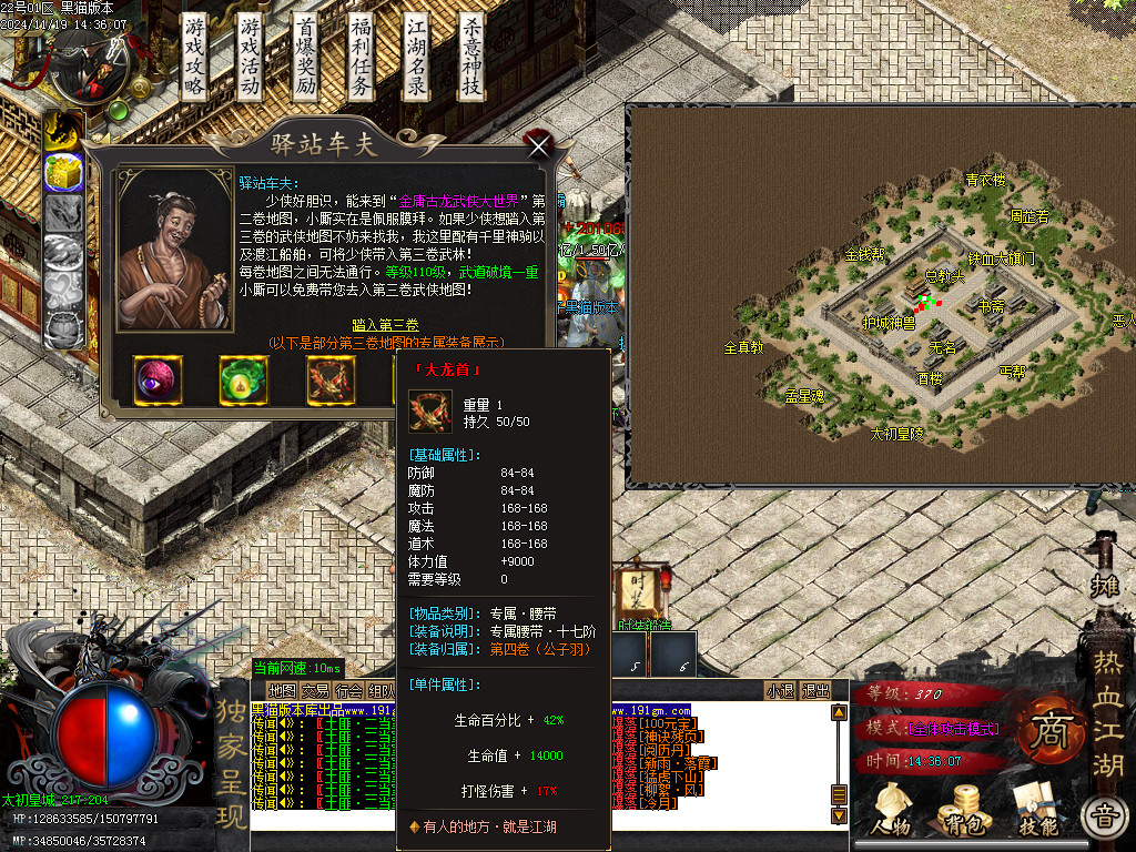 Images38.BMP