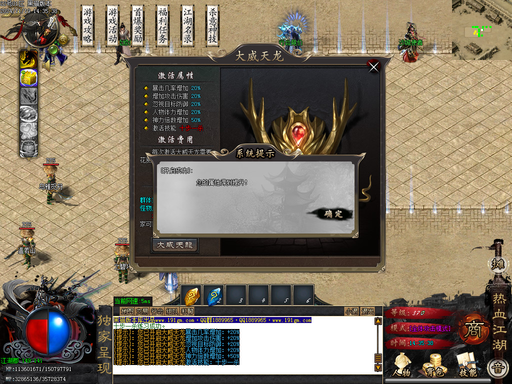 Images34.BMP