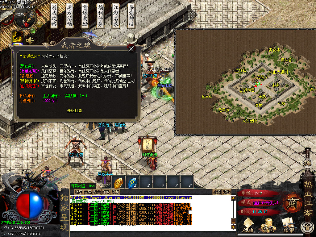 Images39.BMP