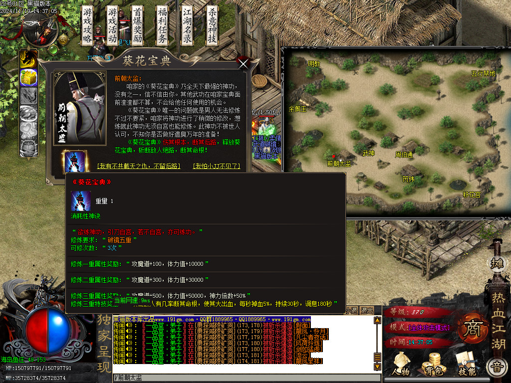 Images40.BMP
