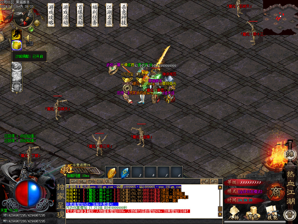 Images49.BMP
