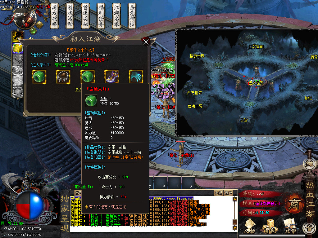Images42.BMP