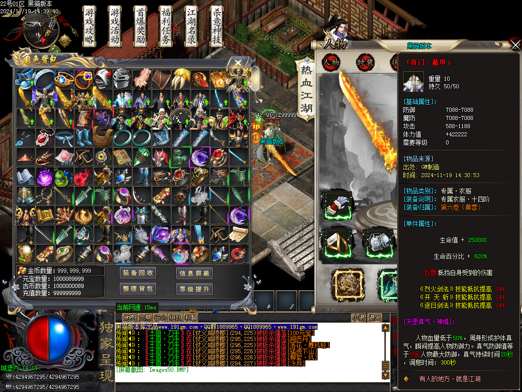 Images51.BMP